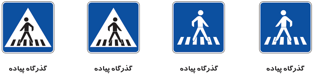 اخباری